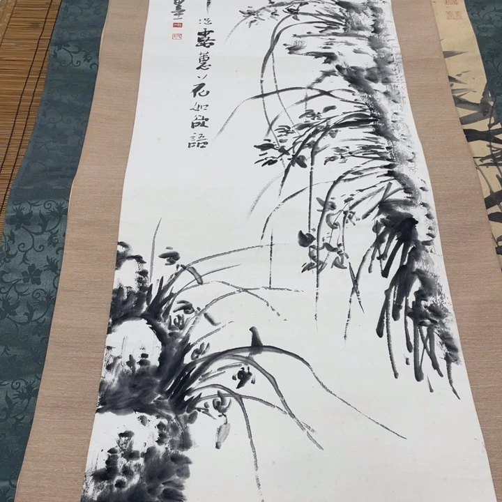 文***2精品剪纸作品欣赏