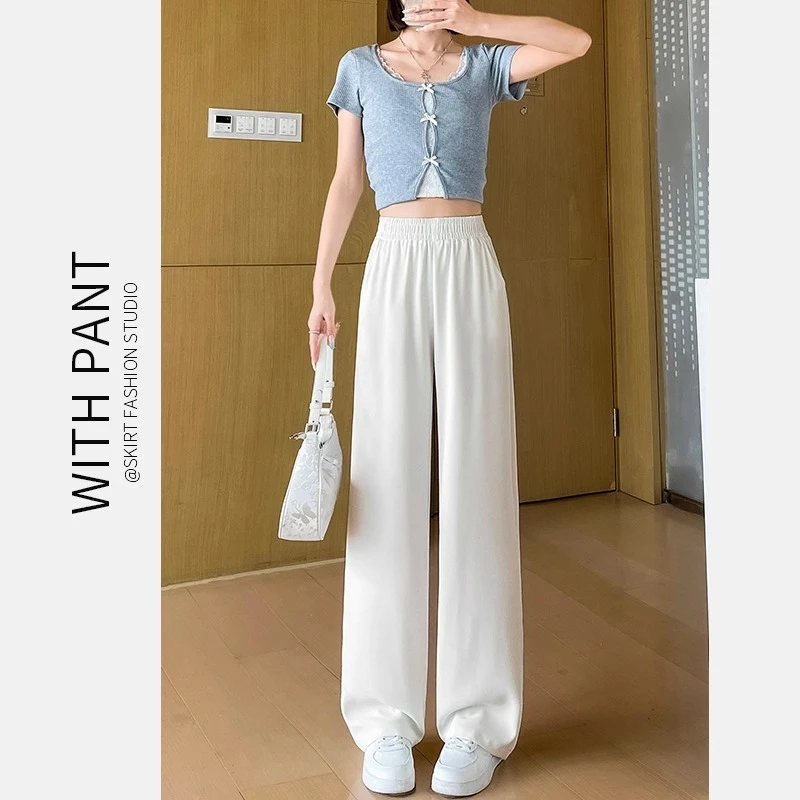 白色冰丝阔腿裤女夏季薄款2025新款高端显瘦清凉垂顺小个子直筒裤