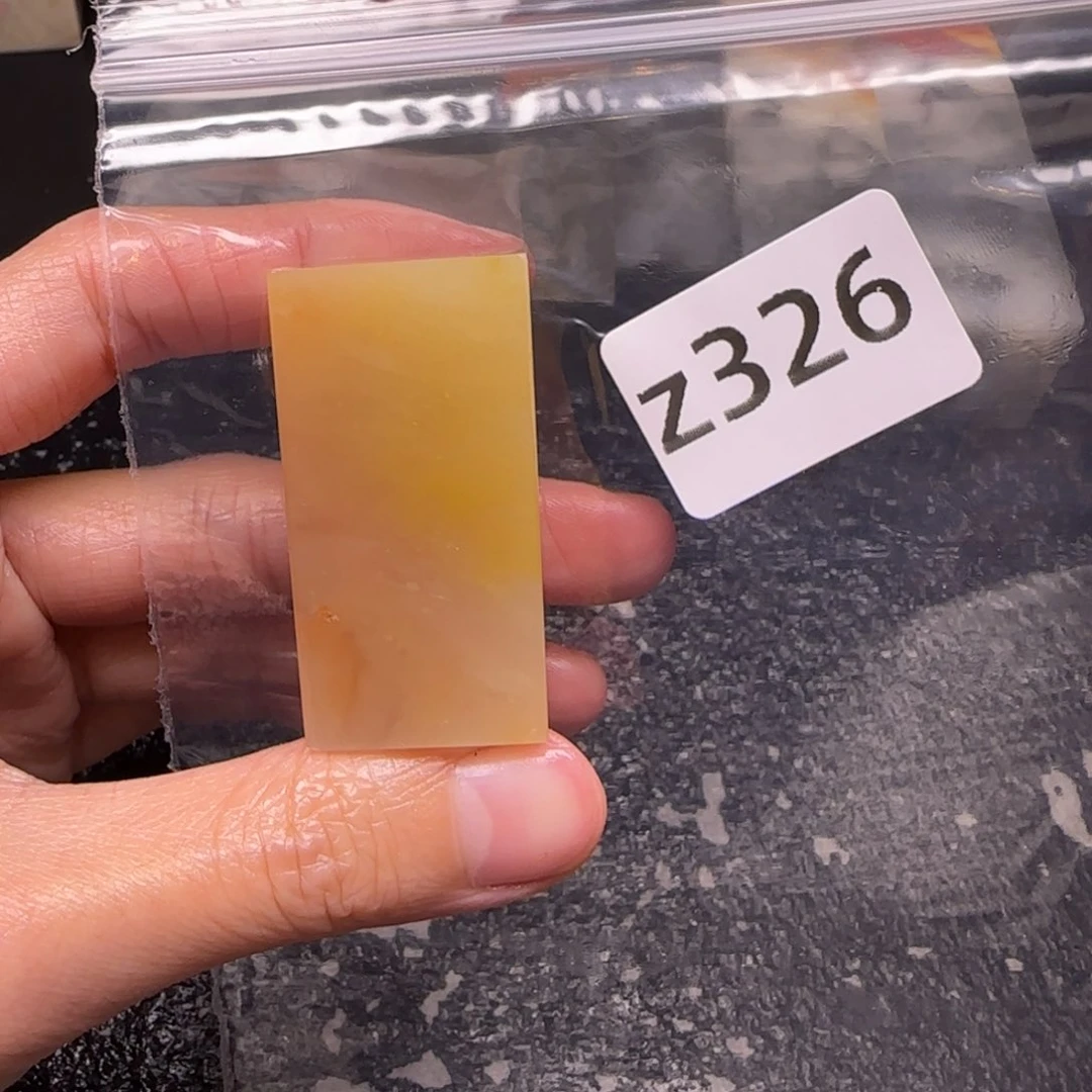 老挝石然****帅老挝石 老挝石