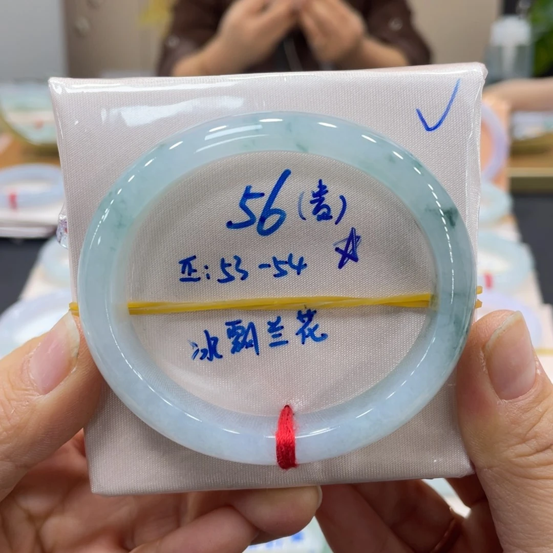 未镶嵌手镯翡翠翡翠