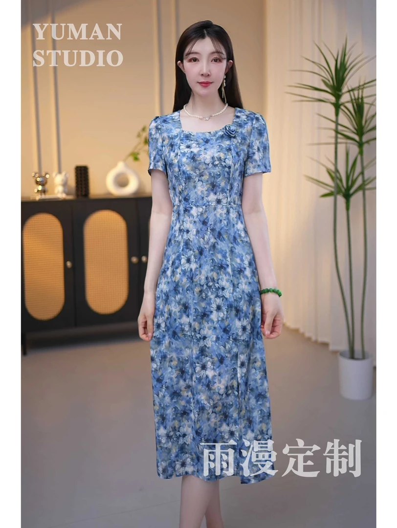 -薇薇兰定制--与子成说 海蓝青小碎花点缀显瘦优雅复古收腰A摆裙