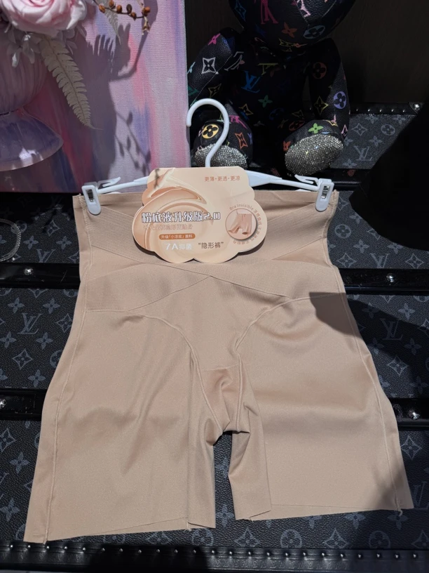 F294  [杋爷潮品] 夏季收腹打底裤安全裤