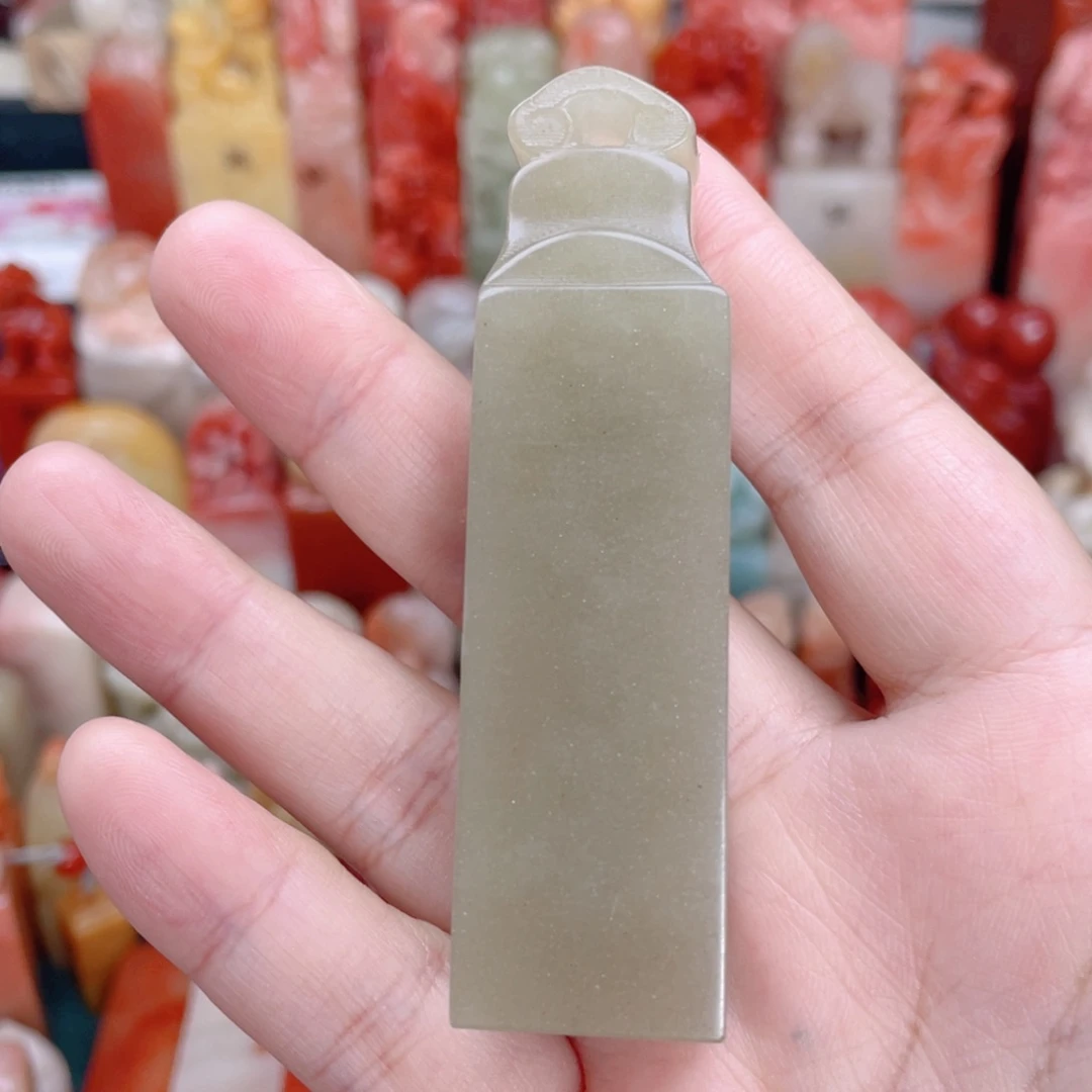 辽宁石印石1233456558888