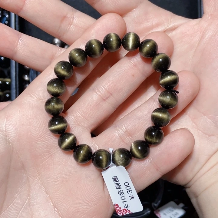 黑曜岩手串未镶嵌小****&