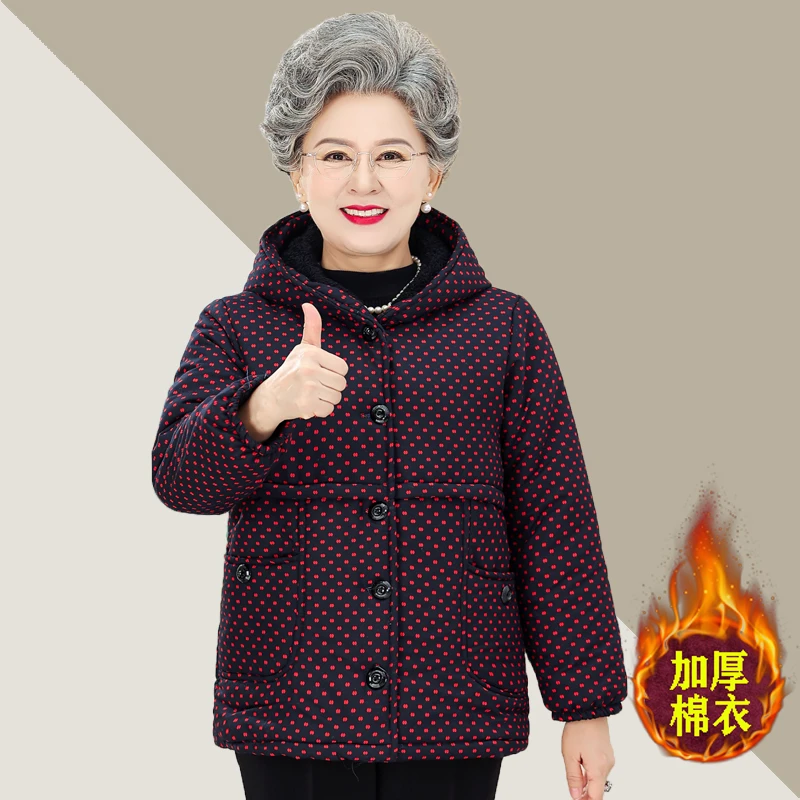 俞兆林老年人冬装棉衣女奶奶棉棉袄加绒加厚外套妈妈冬季老人全棉