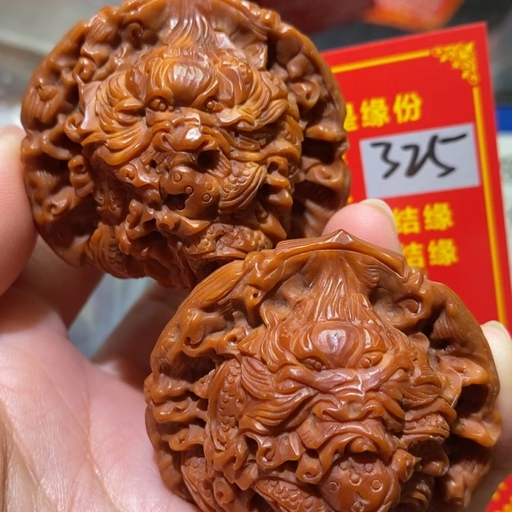 文玩核桃把件核桃核桃