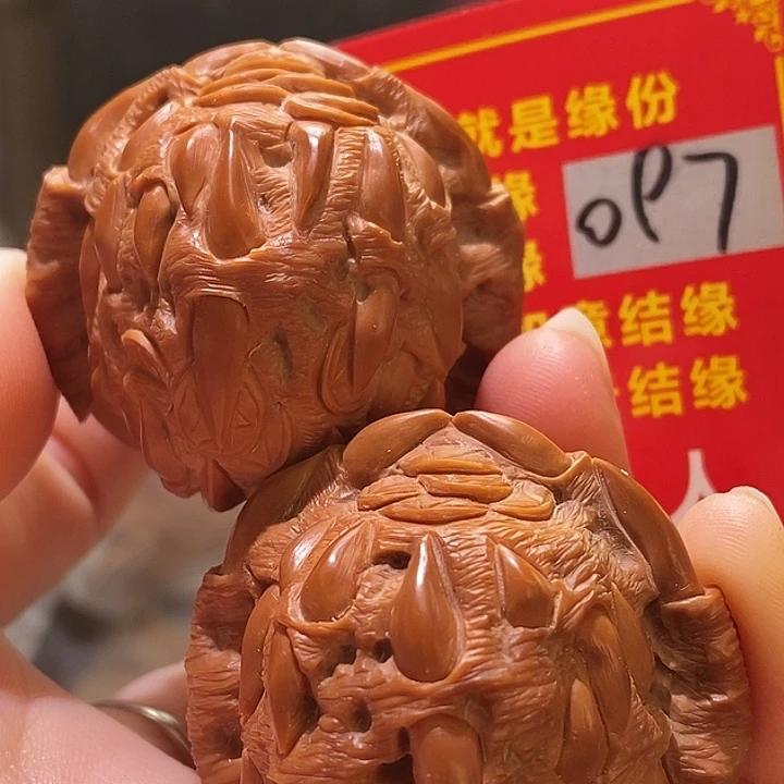文玩核桃把件核桃核桃