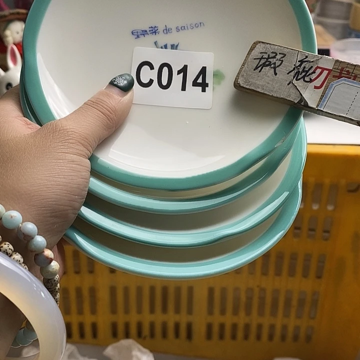 紫砂茶杯?*?我们都在努力地生活着呢