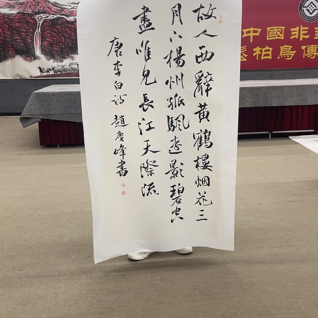 国画可口可乐杯。可口可乐公司在公司