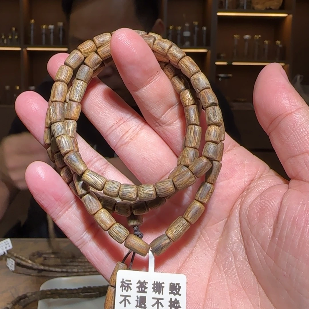 沉香手串多圈白奇沉水0.6/19g多样性发一条