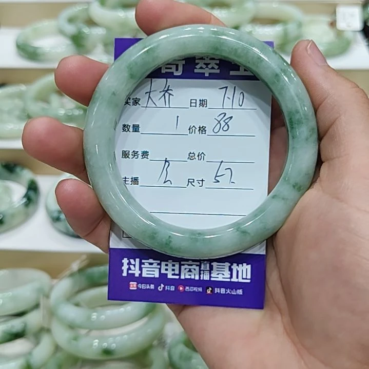 大***乔透闪石-蛇纹石玉未镶嵌手镯