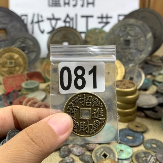 有***人铜现代文创工艺品