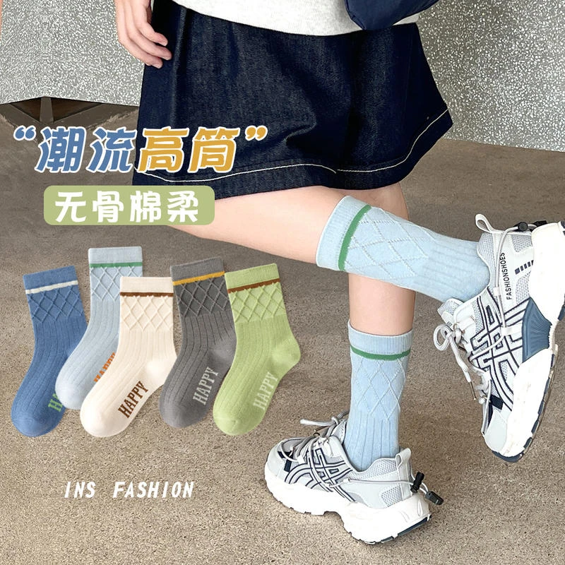 秋冬季儿童袜子透气防臭棉袜男童精梳棉字母无骨中大童运动中筒