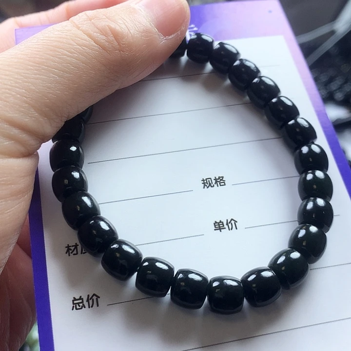 未镶嵌手串和田玉花*