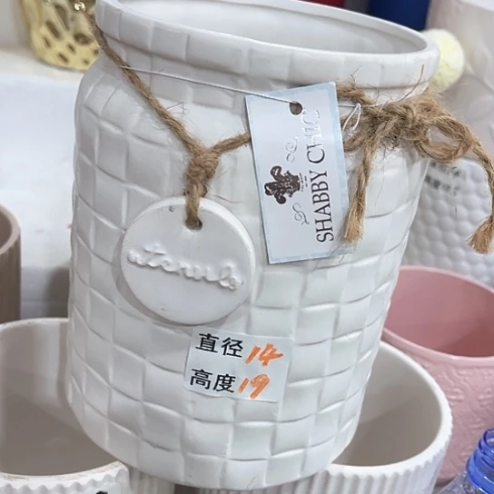 多肉绿植陶瓷花盆9.9包邮