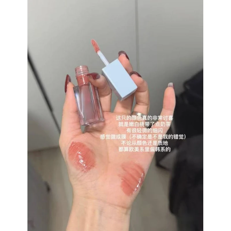 017唇蜜+透明眉胶