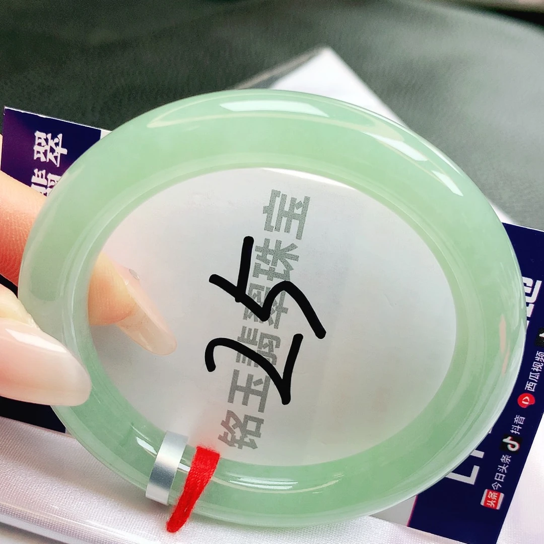翡翠未镶嵌手镯缅甸天然a货翡翠手镯