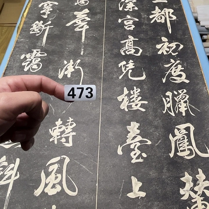 元***貞双层神清气爽神清气爽