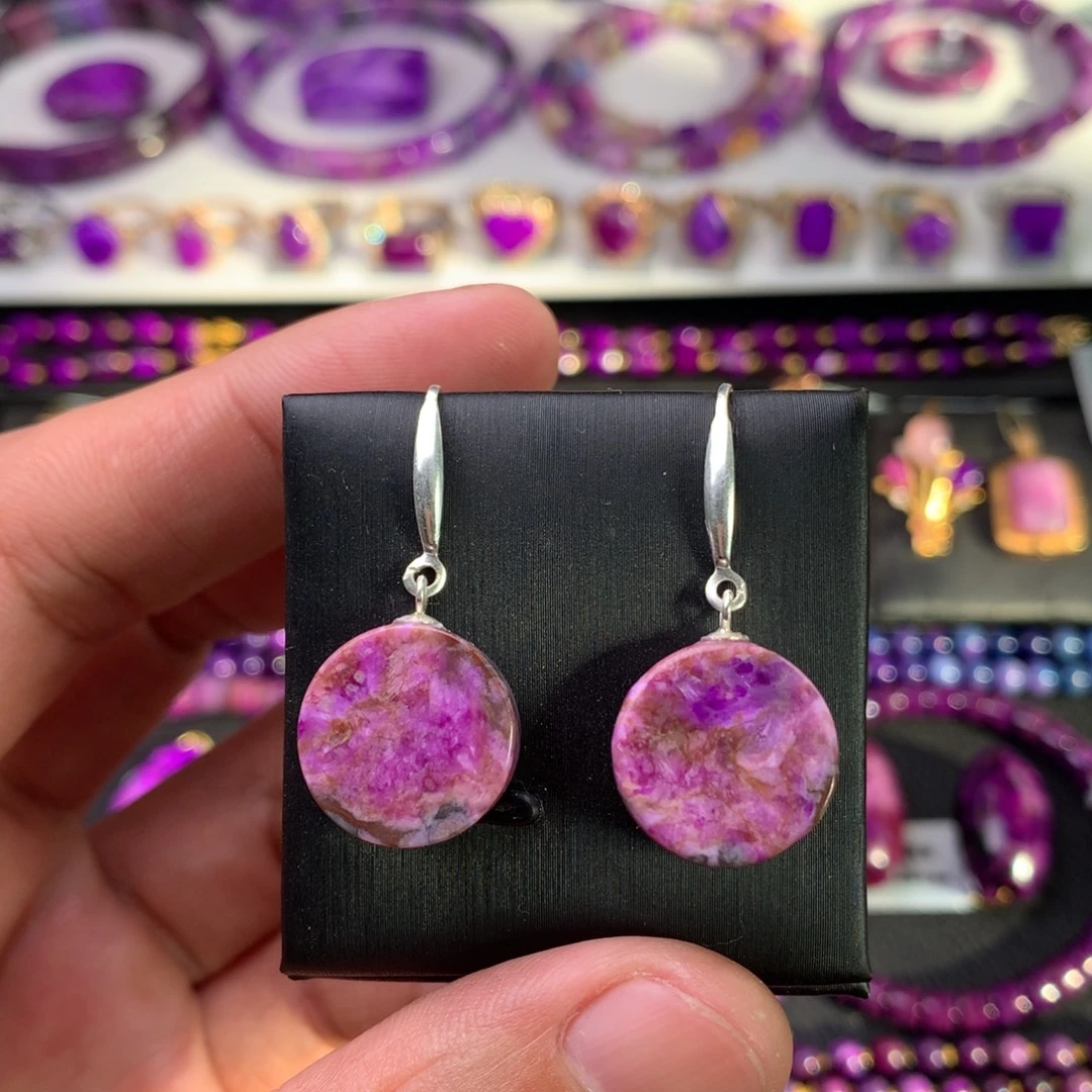 S***w苏纪石（舒俱来）银S925镶嵌耳钩