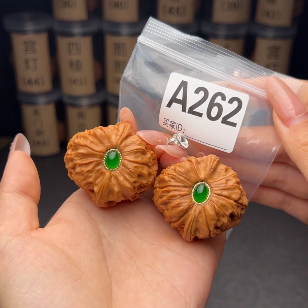 吊坠文玩核桃大团圆44/41