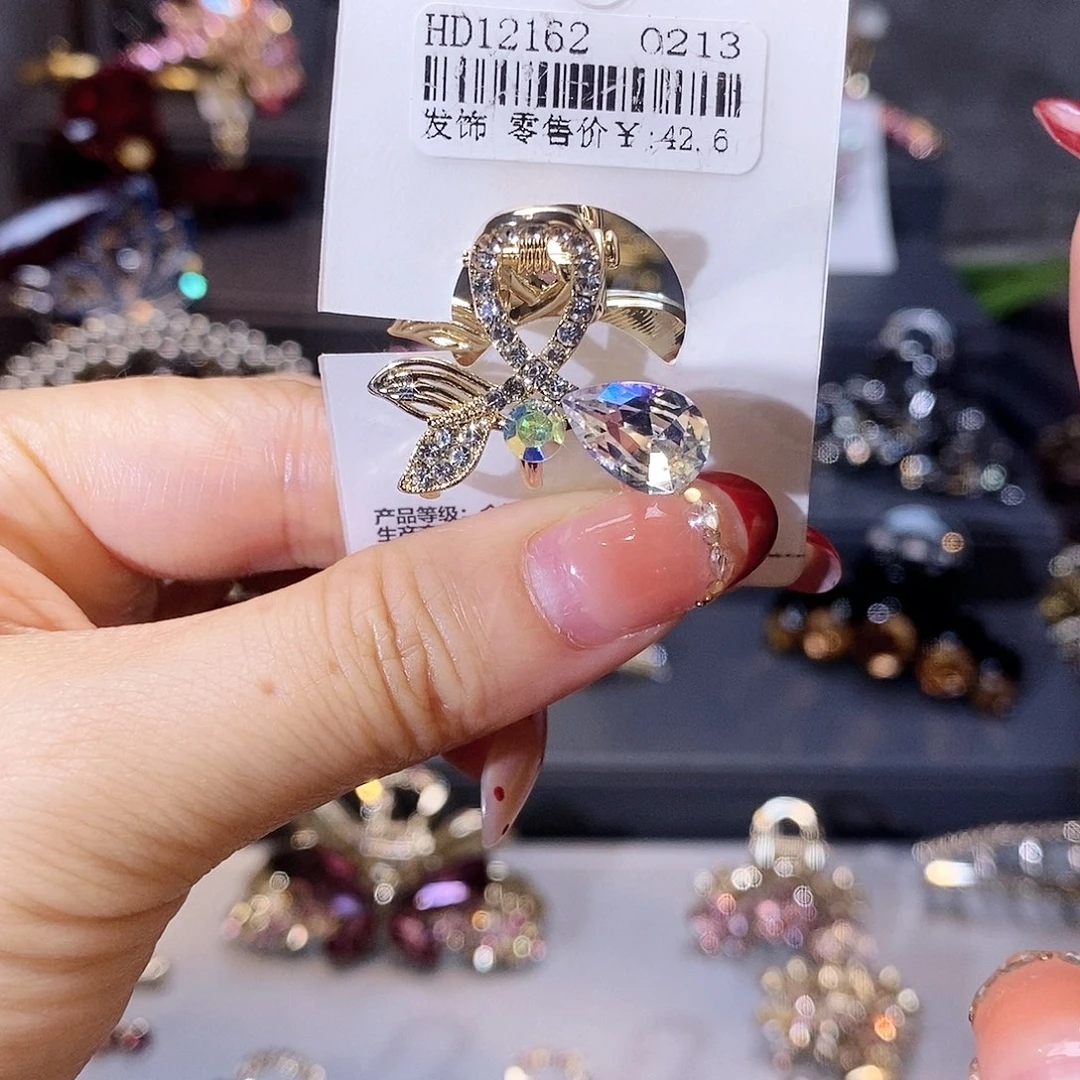 皮质铁合金一切皆好