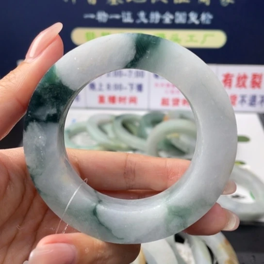 【闪购商品】未镶嵌翡翠手镯定制翡翠