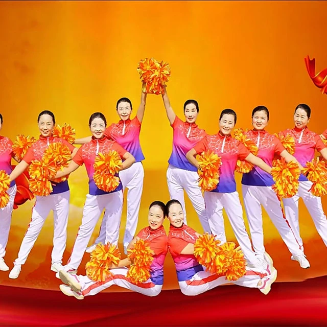 春英广场舞再唱母亲是中华夏季新款短袖速干团队演出服运动套装