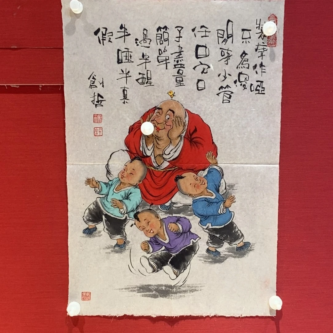 国画国画艺术国画艺术