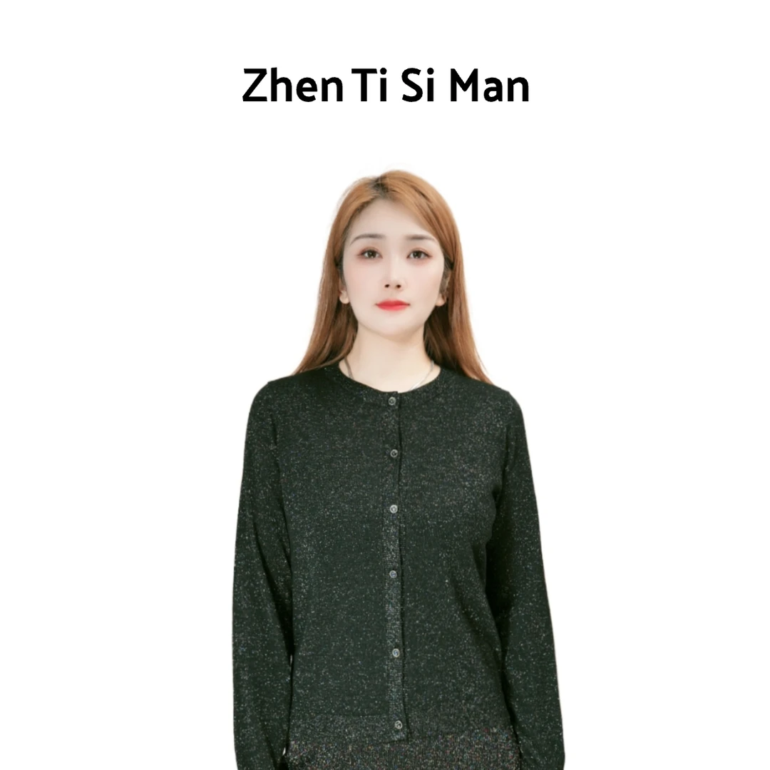 ZHENTISIMAN/CA5017/CA5018/水晶纱【含羊毛】套头圆领气质百搭开衫