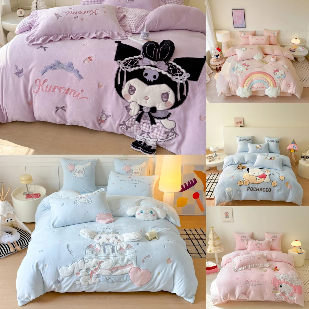 【5个花型】A类全消光加厚牛奶绒三四件套 不掉毛无静电不跑被