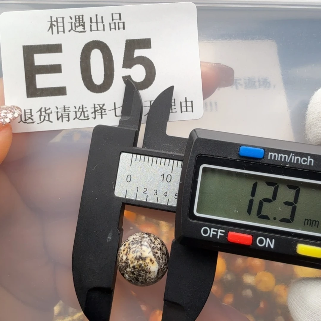 未镶嵌琥珀裸石琥珀蜜蜡