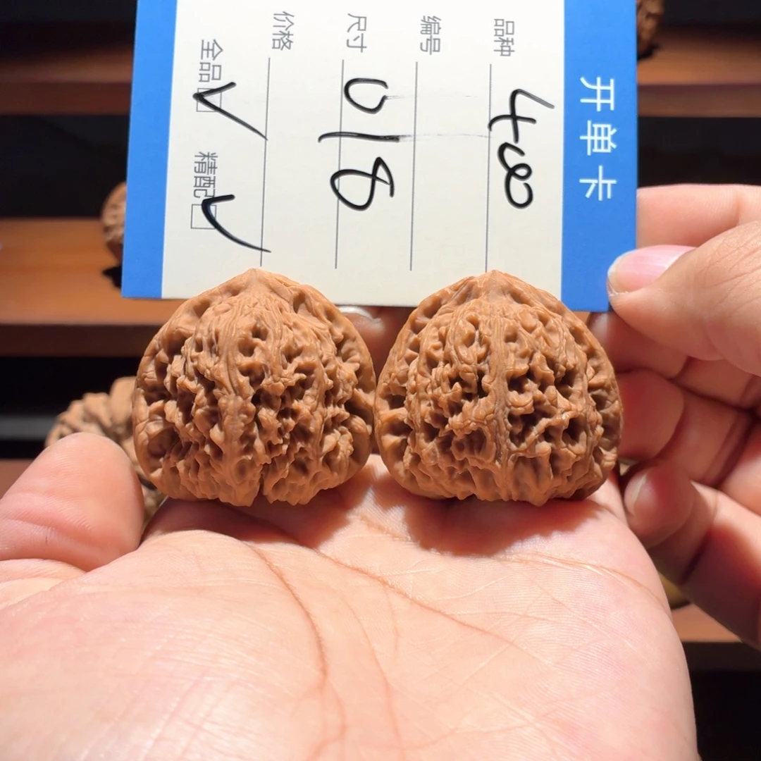 全品41三角南疆石