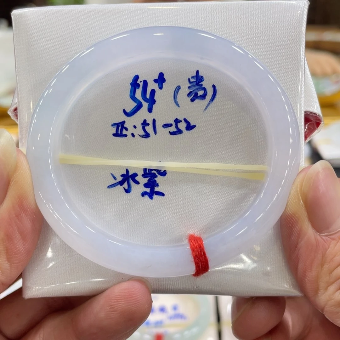 翡翠手镯未镶嵌翡翠手镯