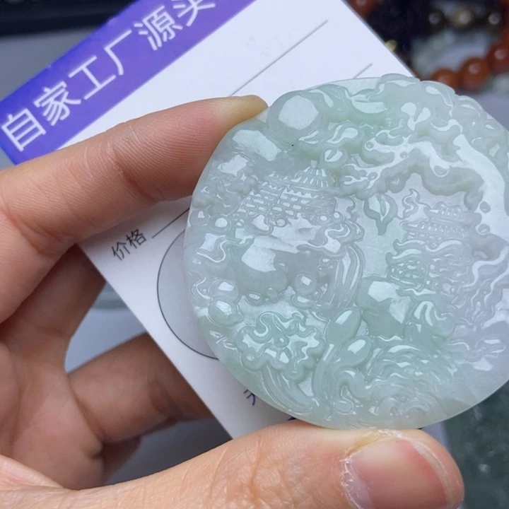 翡翠颈饰未镶嵌翡翠