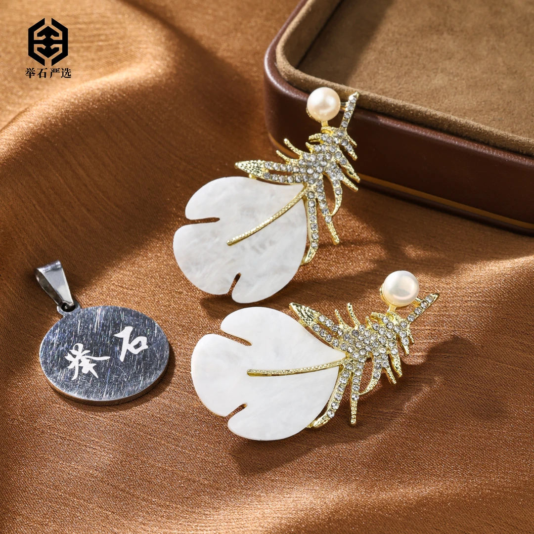 【举石严选】H09-1332-281淡水无核珍珠饰品（一对/多样性发）S