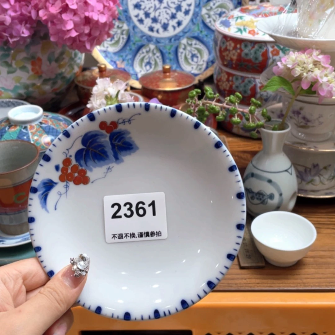 【闪购商品】瓷片向**?fvjkvyguhhygguhh