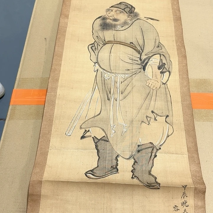 绘画有*呀哈哈。