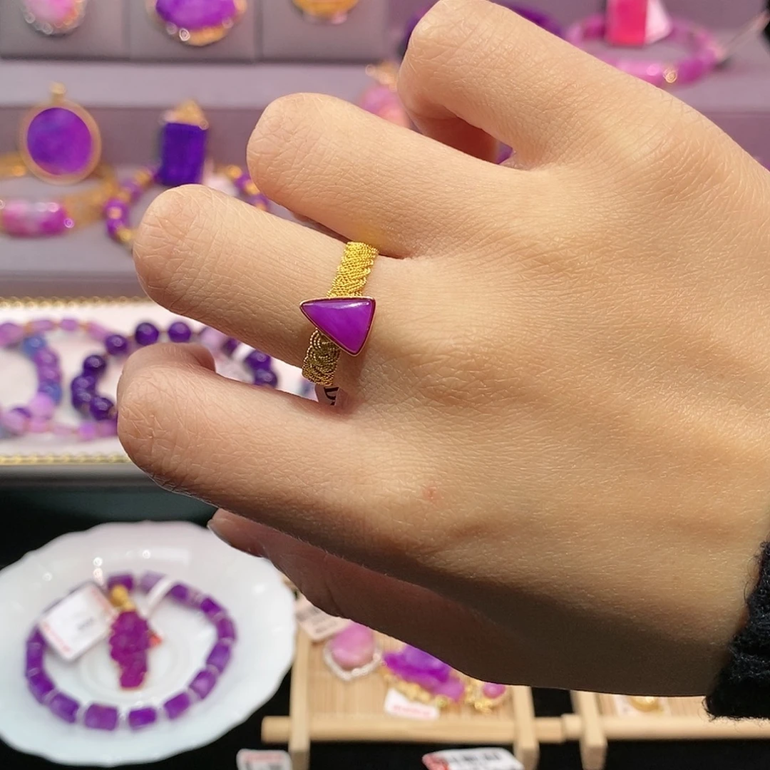 苏纪石（舒俱来）18K金镶嵌戒指