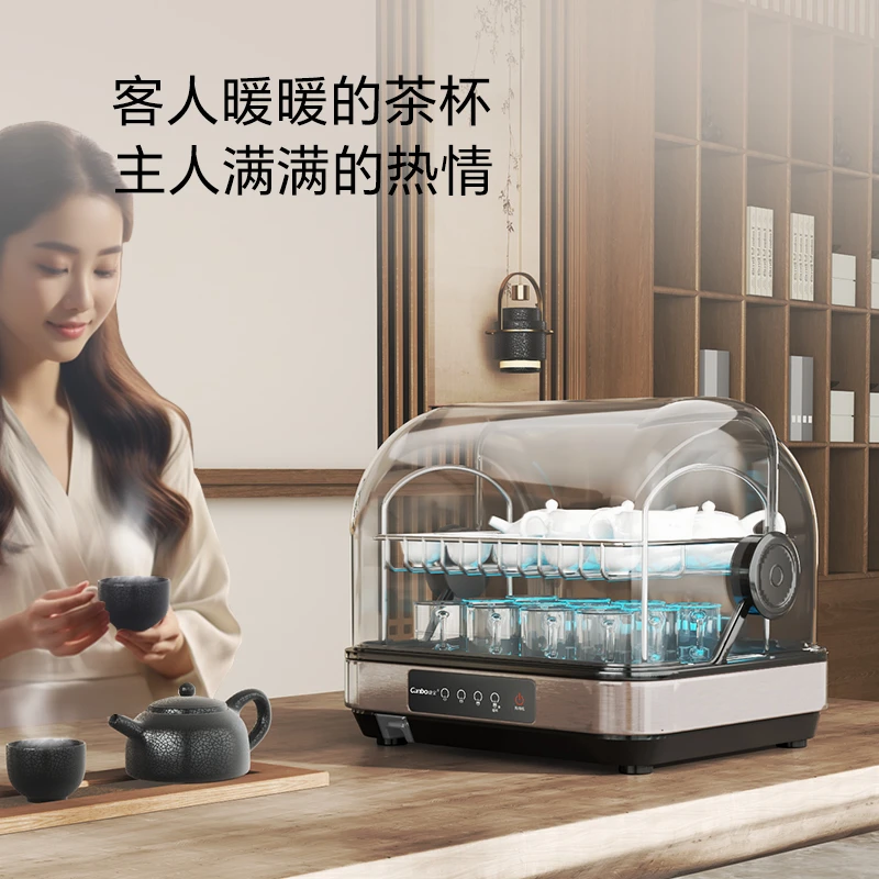 康宝多功能小型台式家用茶具茶杯消毒柜商用全自动紫外线杀菌
