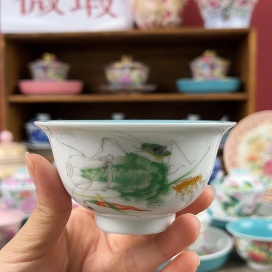 微瑕微瑕景德镇陶瓷