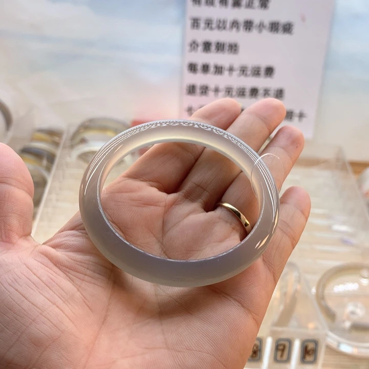 【闪购商品】玛瑙/玉髓手镯未镶嵌