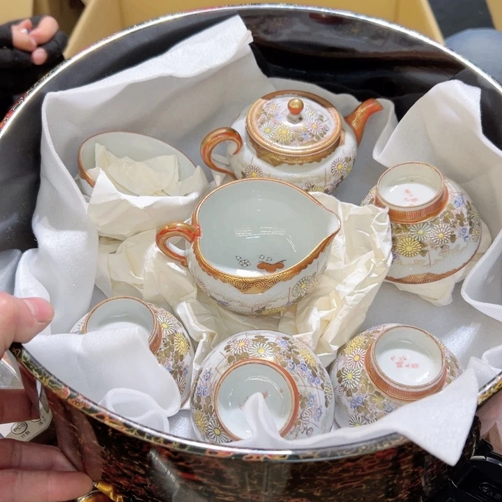 瓷器周边默认瑕疵1