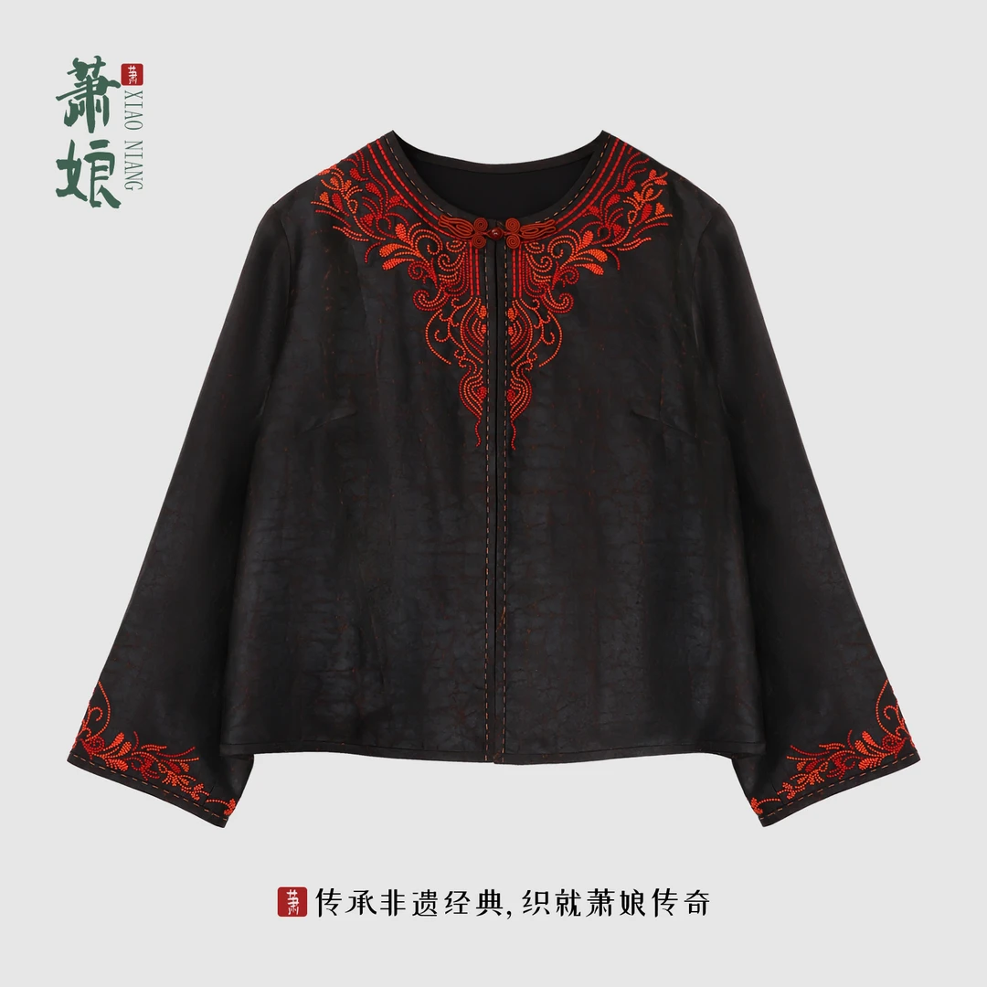 萧娘【两相宜】缎龟香云纱女外套圆领长袖新中式桑蚕丝国风外搭5556