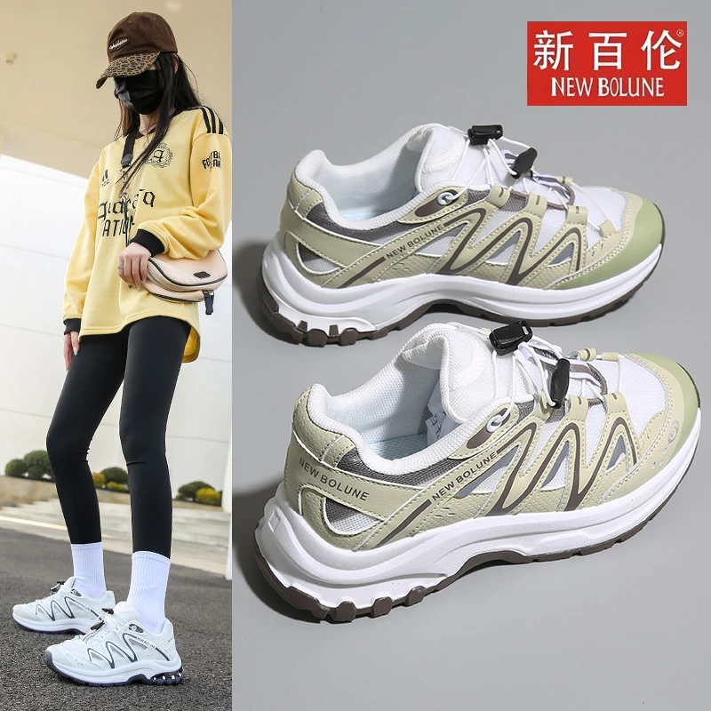 NEW BOLUNE/新百伦女鞋568透气网面时尚百搭休闲运动鞋厚底小白鞋