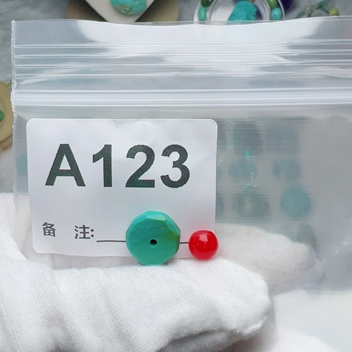 南红玛瑙未镶嵌珠宝奇石