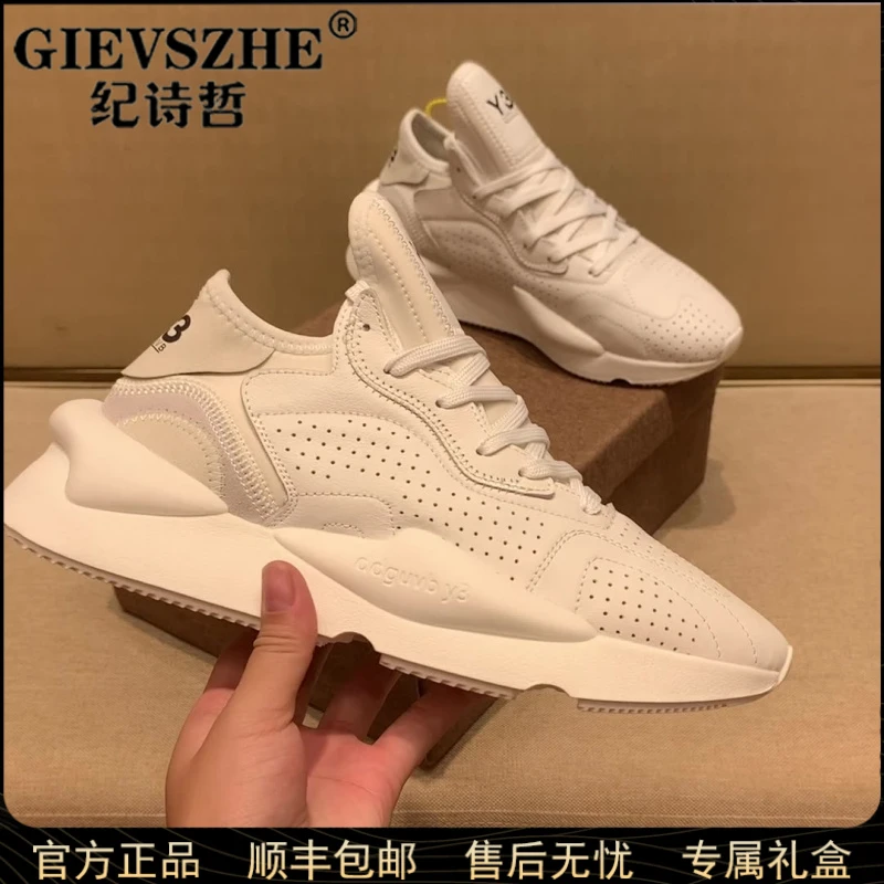 纪诗哲老爹鞋男款简约百搭增高休闲运动鞋明星同款干净感痞帅男鞋