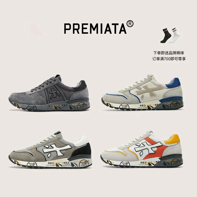 PREMIATA男士时尚百搭透气轻便舒适休闲经典夏季低帮运动鞋
