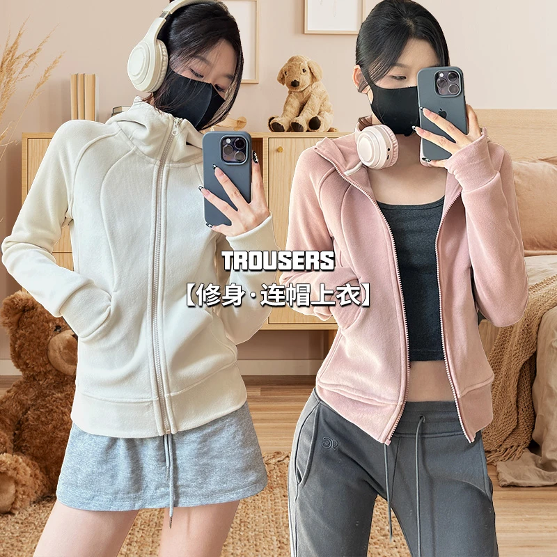 秋冬韩系修身连帽卫衣女2025加绒奥利绒显瘦运动健身瑜伽宽松外套