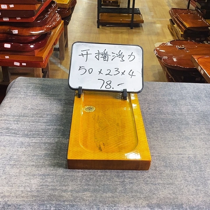 楠木特价楠木楠木