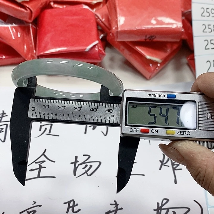 翡翠手镯未镶嵌249